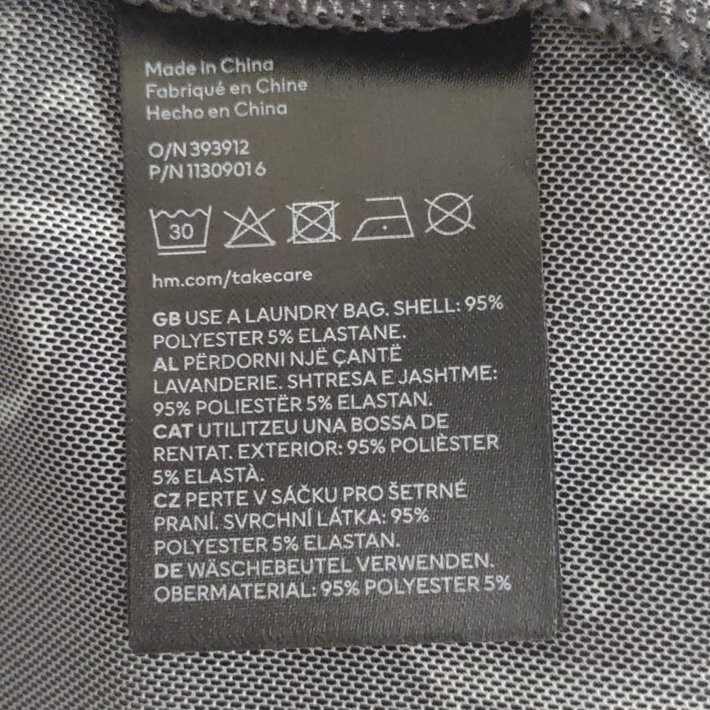 Women's Divided by H&M Black Short Sleeve Mesh Tee Shirt - Size XL - Picture 6 of 6